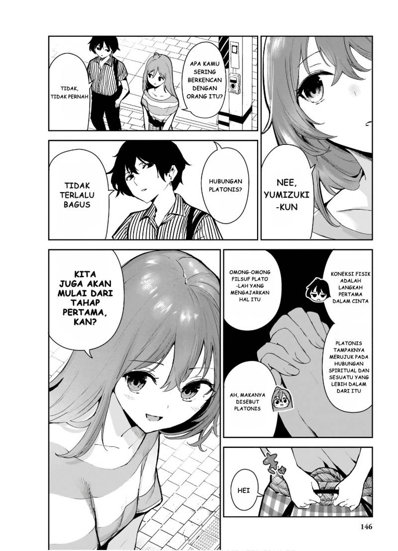 Saeki-san to, Hitotsu Yane no Shita: I’ll Have Sherbet! Chapter 11 Gambar 16
