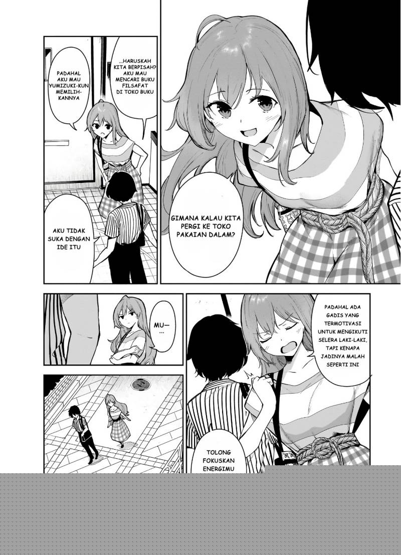 Saeki-san to, Hitotsu Yane no Shita: I’ll Have Sherbet! Chapter 11 Gambar 8