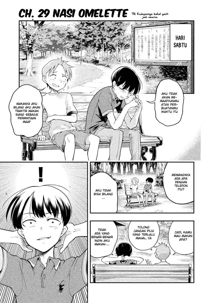 Baca Saeki-san wa Nemutteru Chapter 24 Gambar 2