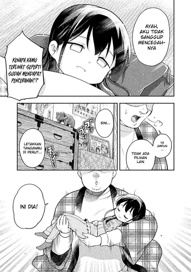 Saeki-san wa Nemutteru Chapter 25 Gambar 7
