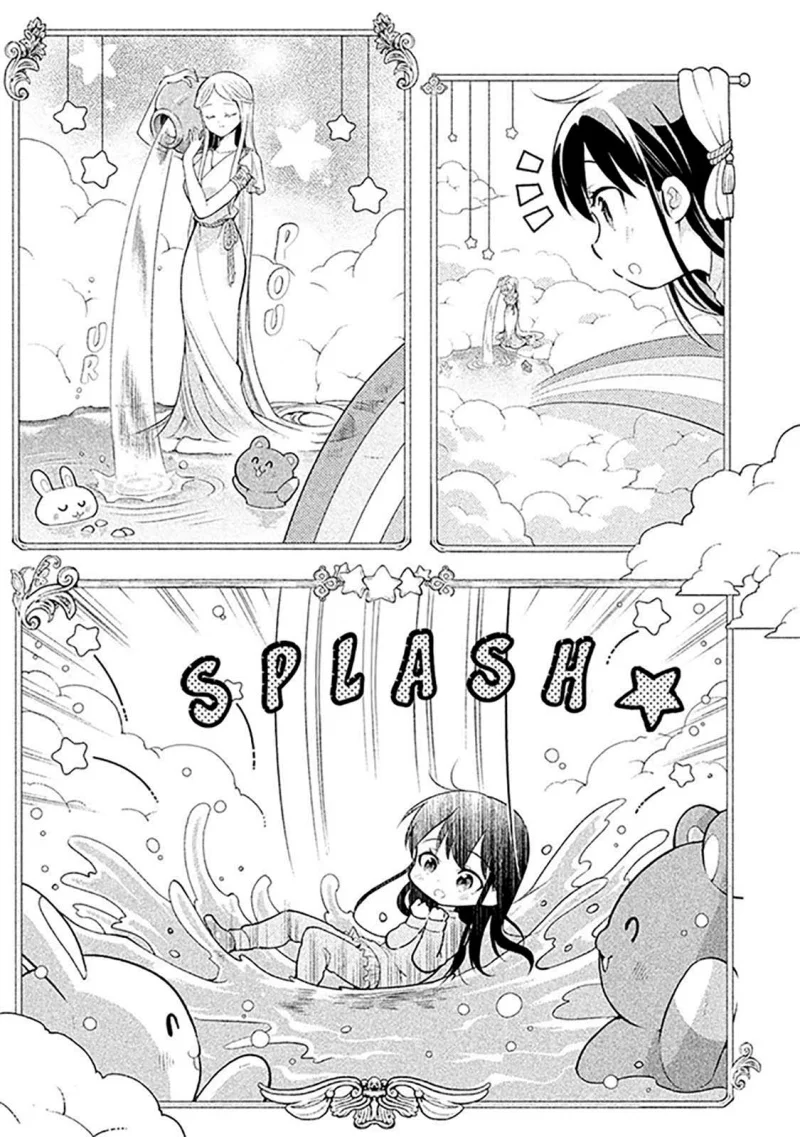 Saeki-san wa Nemutteru Chapter 25 Gambar 9