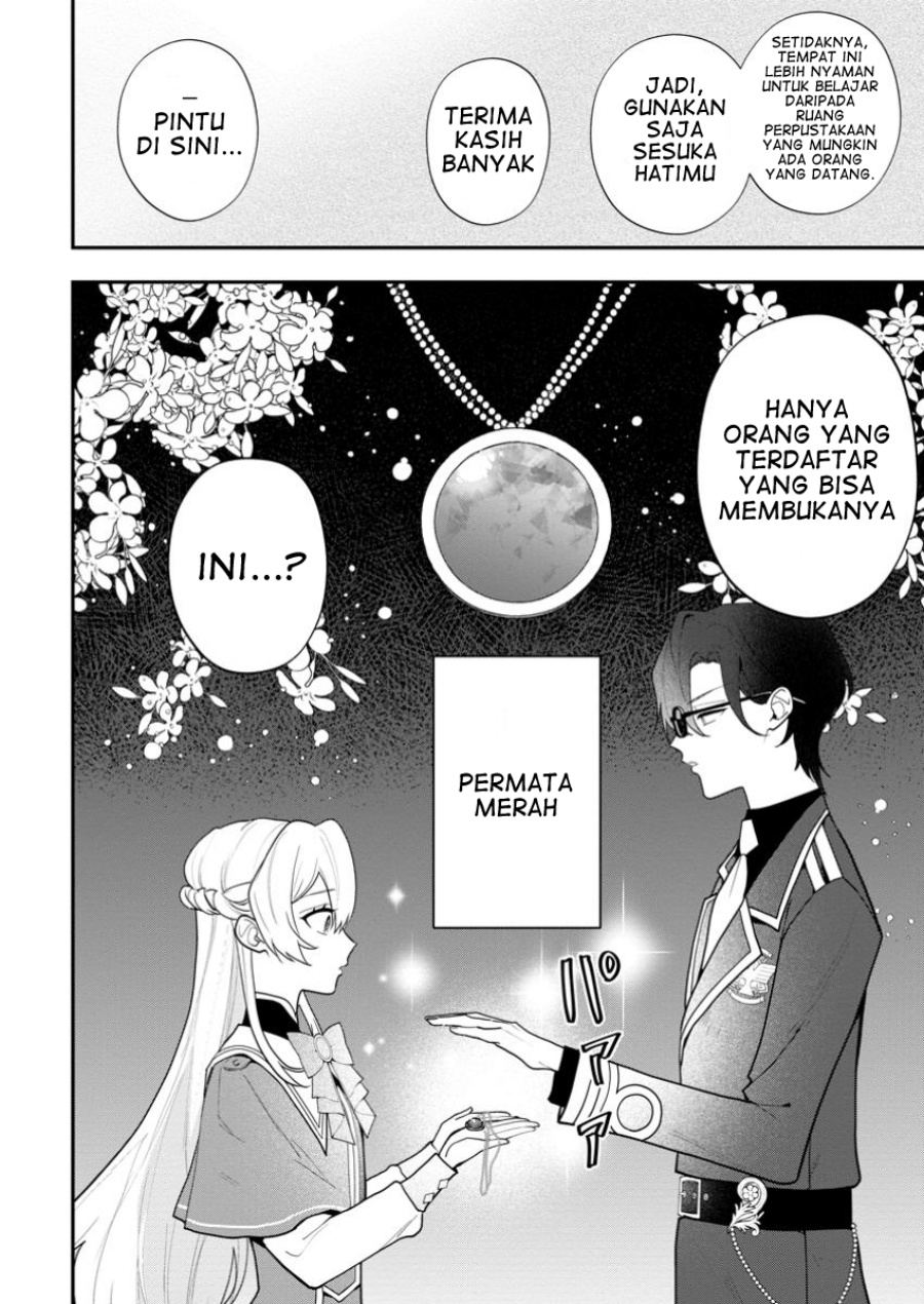 Saenai Kagomochi Reijou Kokou no Ouji-sama ni Misomerareru Chapter 2.2 Gambar 7