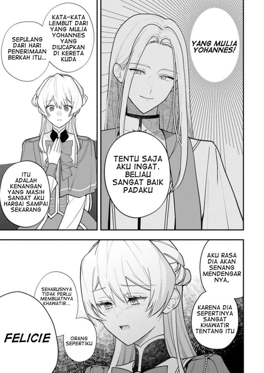 Baca Saenai Kagomochi Reijou Kokou no Ouji-sama ni Misomerareru Chapter 2.3 Gambar 2