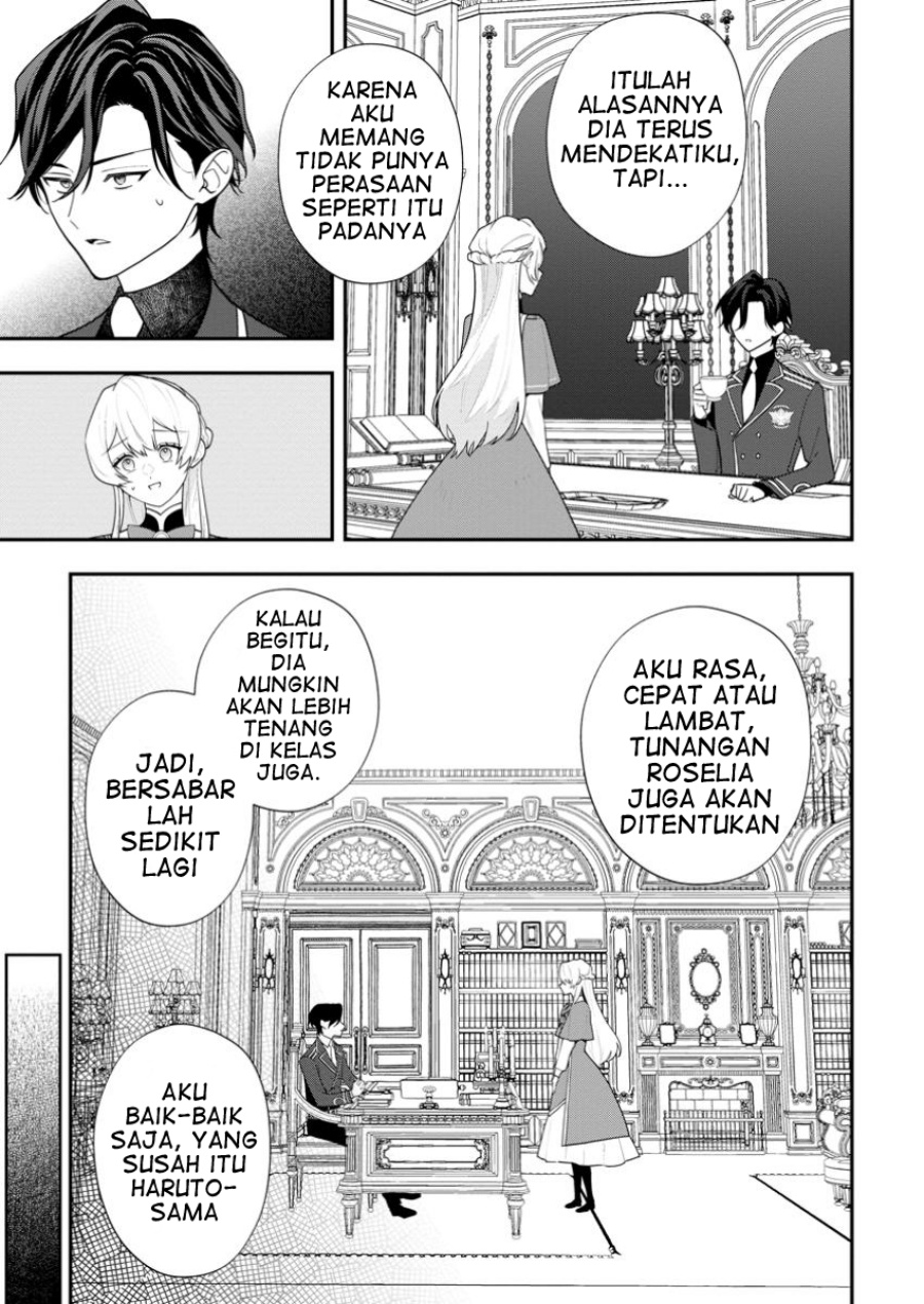 Saenai Kagomochi Reijou Kokou no Ouji-sama ni Misomerareru Chapter 2.3 Gambar 6