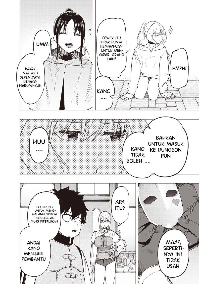 Saiaku no Avalon Chapter 44 Gambar 7