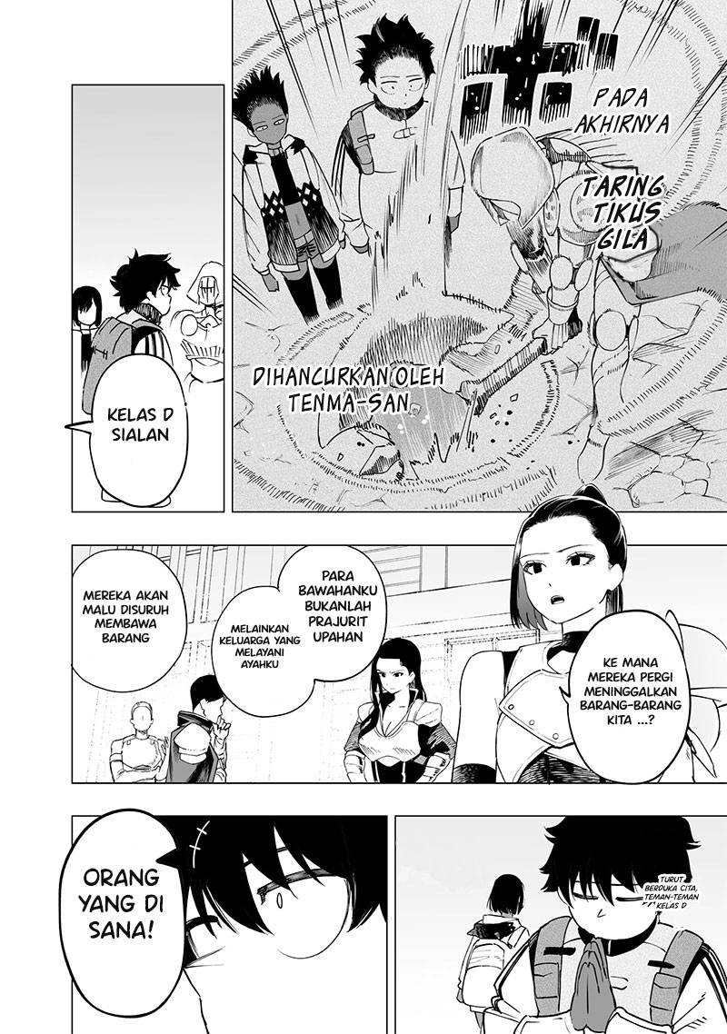 Baca Saiaku no Avalon Chapter 46 Gambar 2