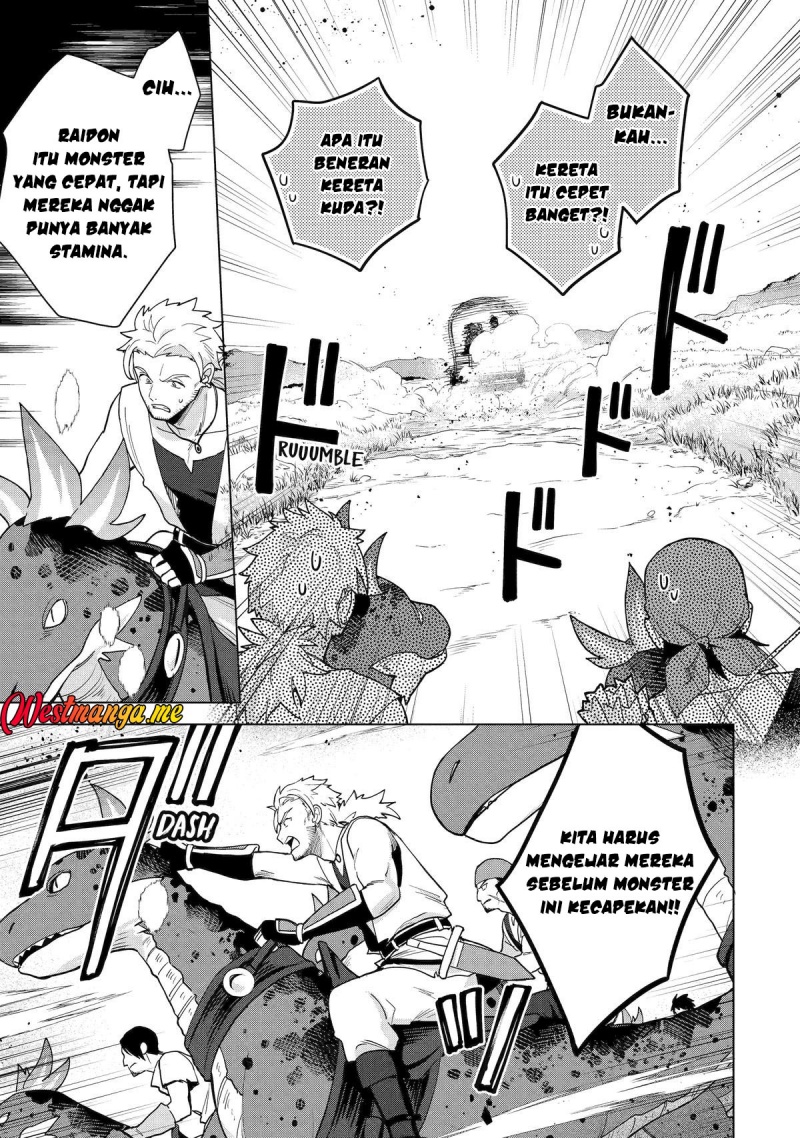 Saibai Cheat de Saikyou Saien – E, Tada no Katei Saiendesu kedo? Chapter 23 Gambar 34