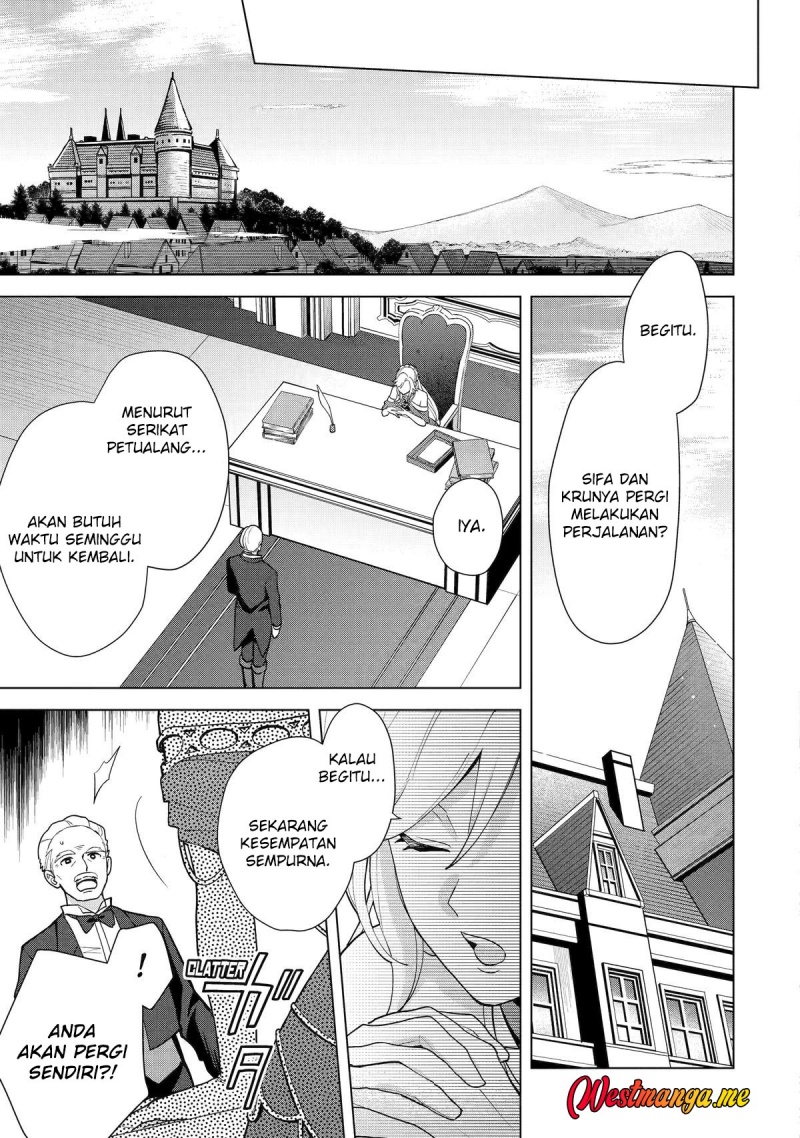 Saibai Cheat de Saikyou Saien – E, Tada no Katei Saiendesu kedo? Chapter 23 Gambar 45