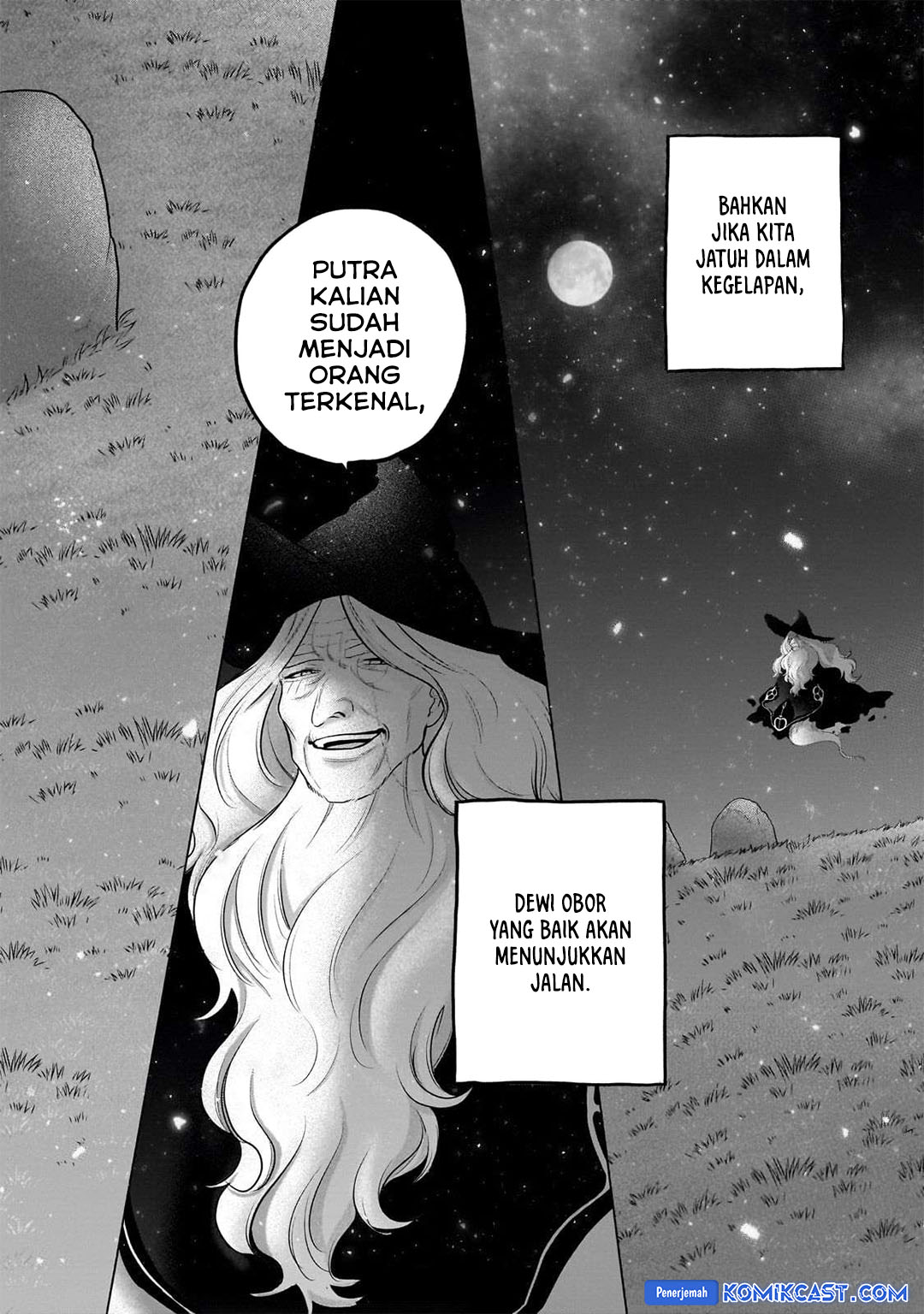 Saihate no Paladin Chapter 66 Gambar 12