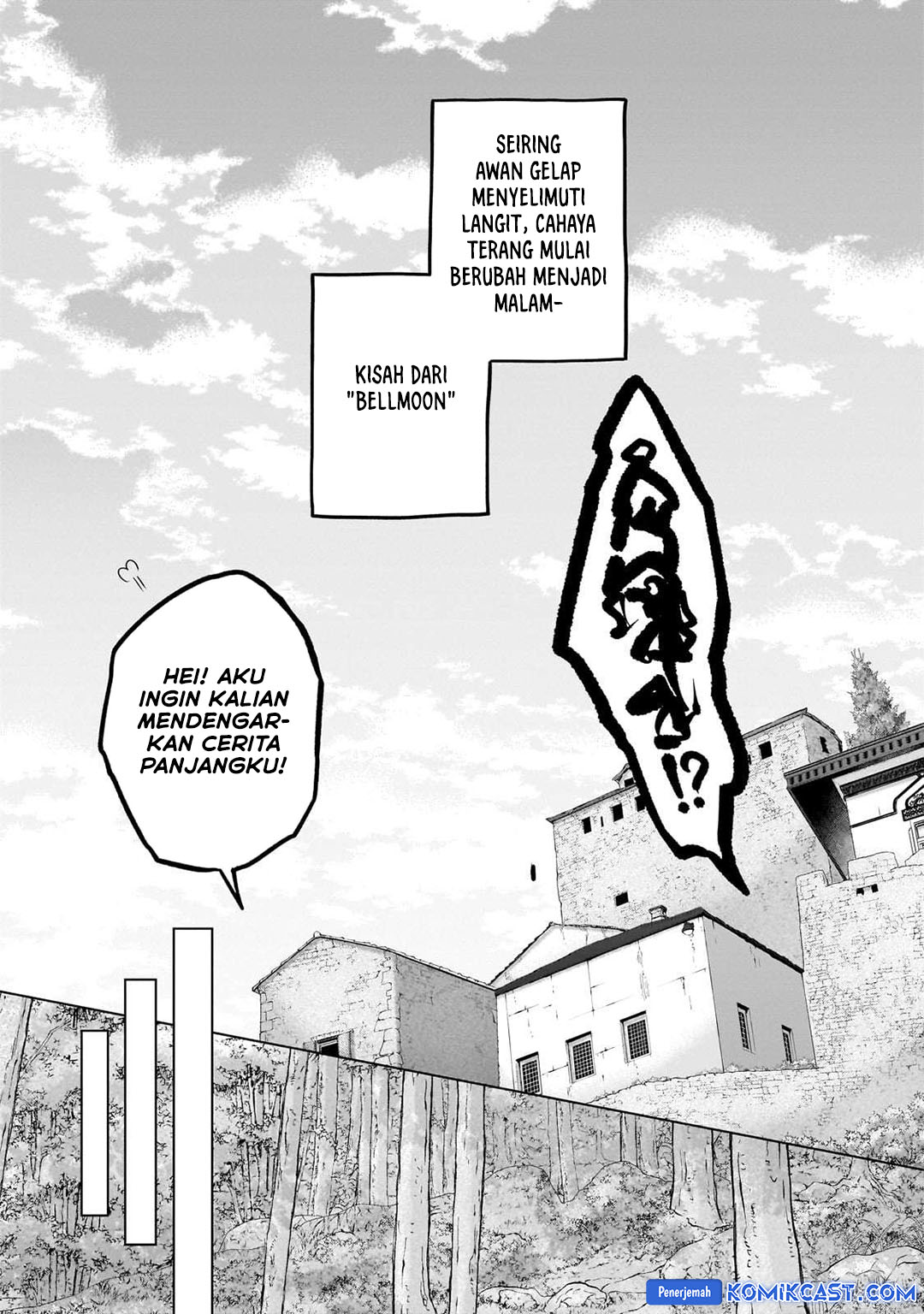 Saihate no Paladin Chapter 67 Gambar 34