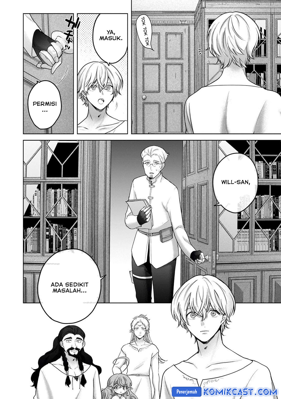 Saihate no Paladin Chapter 68 Gambar 18