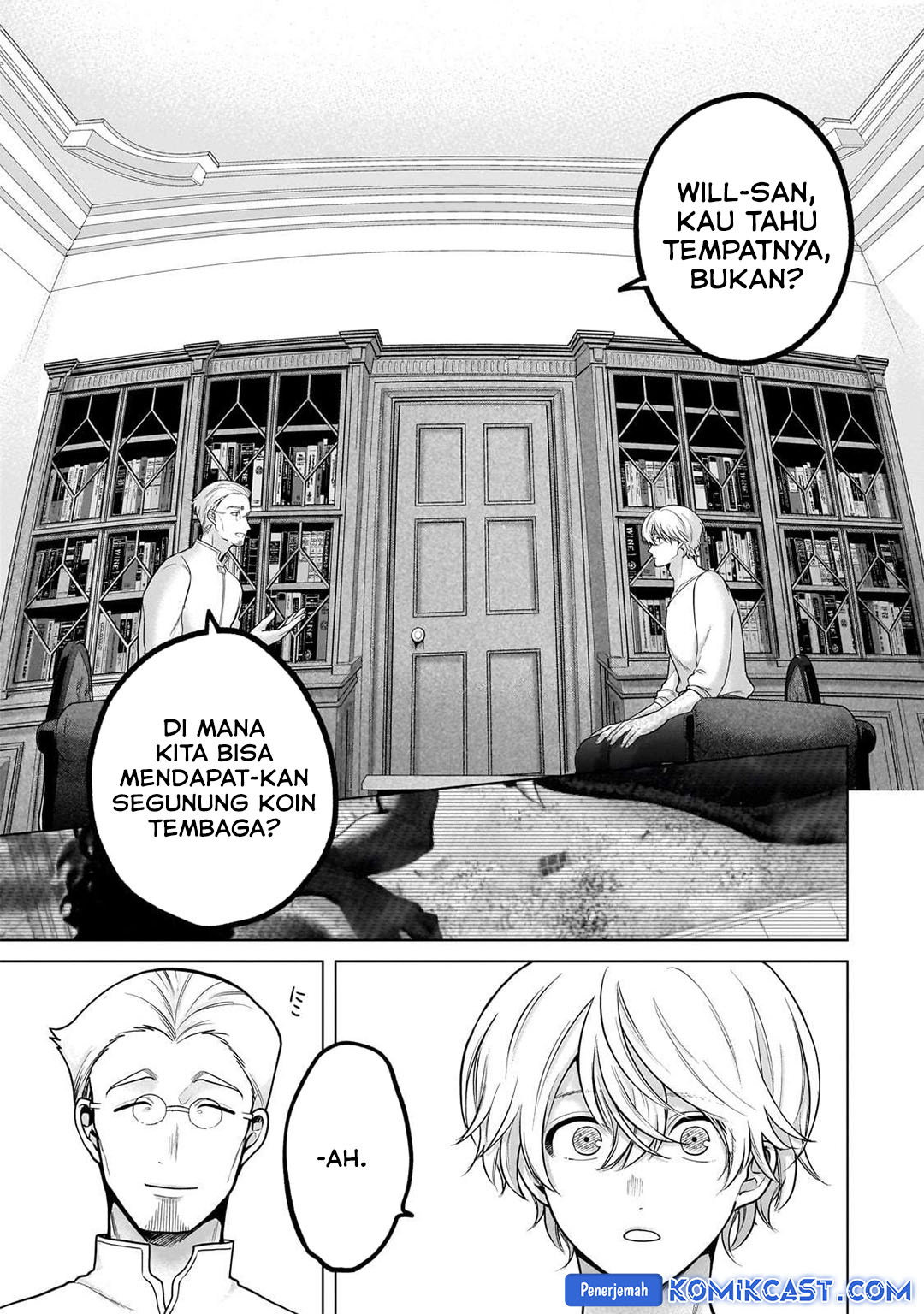 Saihate no Paladin Chapter 68 Gambar 23