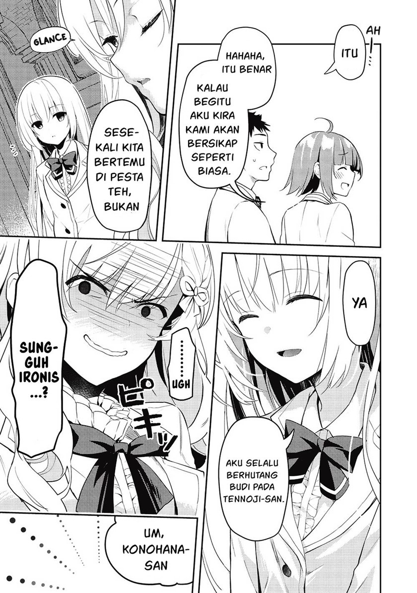 Saijo no Osewa Takane no Hana-darakena Meimon-kou de, Gakuin Ichi no Ojou-sama (Seikatsu Nouryoku Kaimu) wo Kagenagara Osewa suru Koto ni Narimashita Chapter 10 Gambar 16