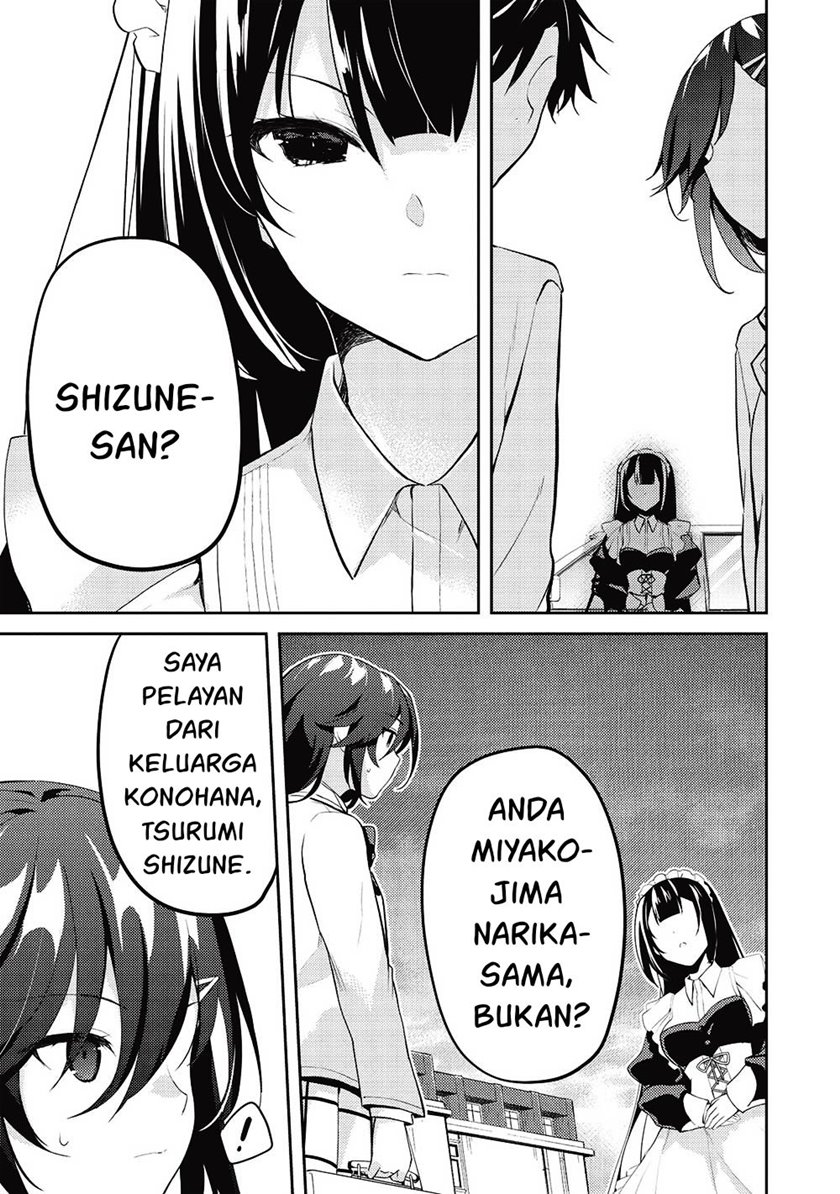 Saijo no Osewa Takane no Hana-darakena Meimon-kou de, Gakuin Ichi no Ojou-sama (Seikatsu Nouryoku Kaimu) wo Kagenagara Osewa suru Koto ni Narimashita Chapter 11 Gambar 12