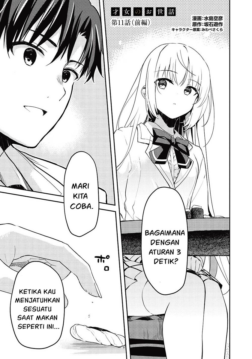 Baca Saijo no Osewa Takane no Hana-darakena Meimon-kou de, Gakuin Ichi no Ojou-sama (Seikatsu Nouryoku Kaimu) wo Kagenagara Osewa suru Koto ni Narimashita Chapter 11 Gambar 2