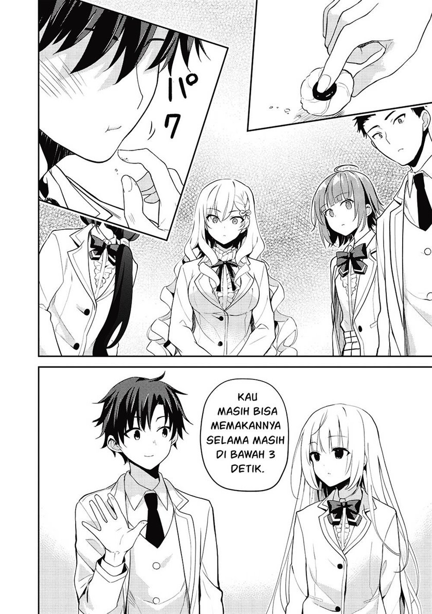 Saijo no Osewa Takane no Hana-darakena Meimon-kou de, Gakuin Ichi no Ojou-sama (Seikatsu Nouryoku Kaimu) wo Kagenagara Osewa suru Koto ni Narimashita Chapter 11 Gambar 3