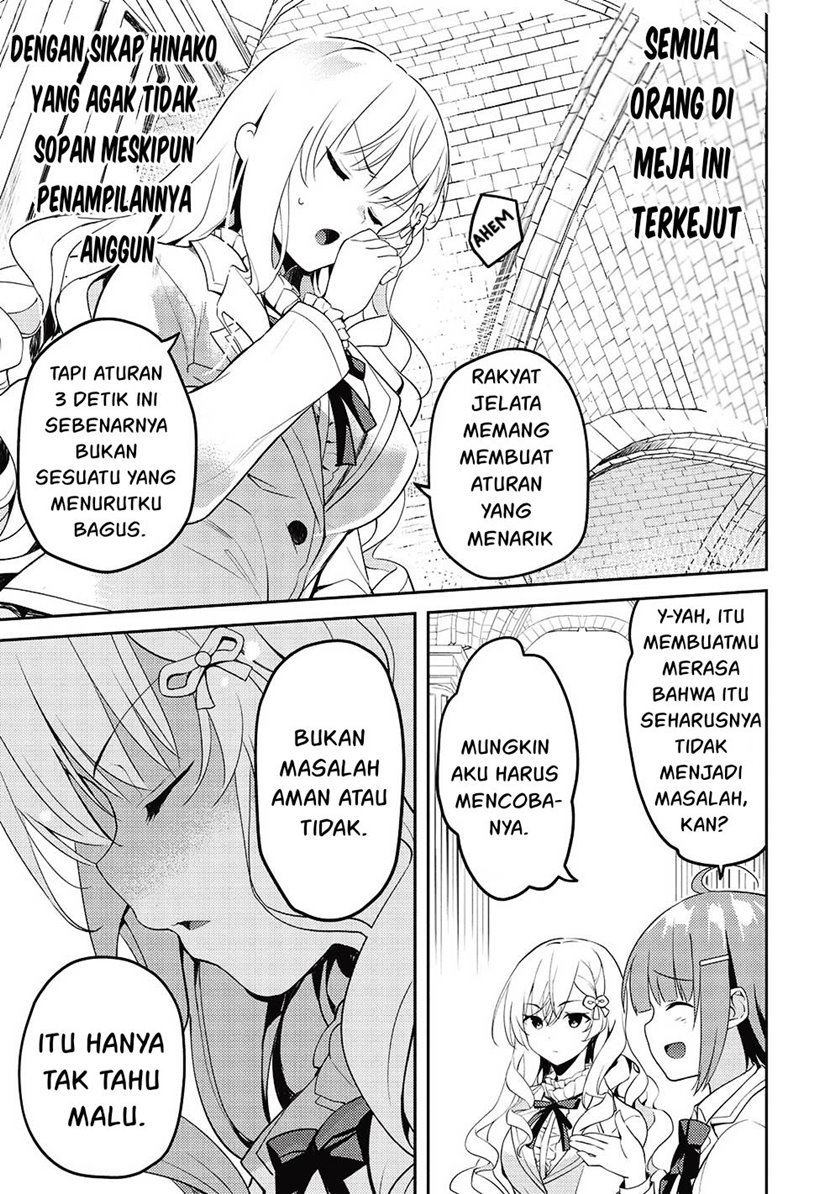 Saijo no Osewa Takane no Hana-darakena Meimon-kou de, Gakuin Ichi no Ojou-sama (Seikatsu Nouryoku Kaimu) wo Kagenagara Osewa suru Koto ni Narimashita Chapter 11 Gambar 6