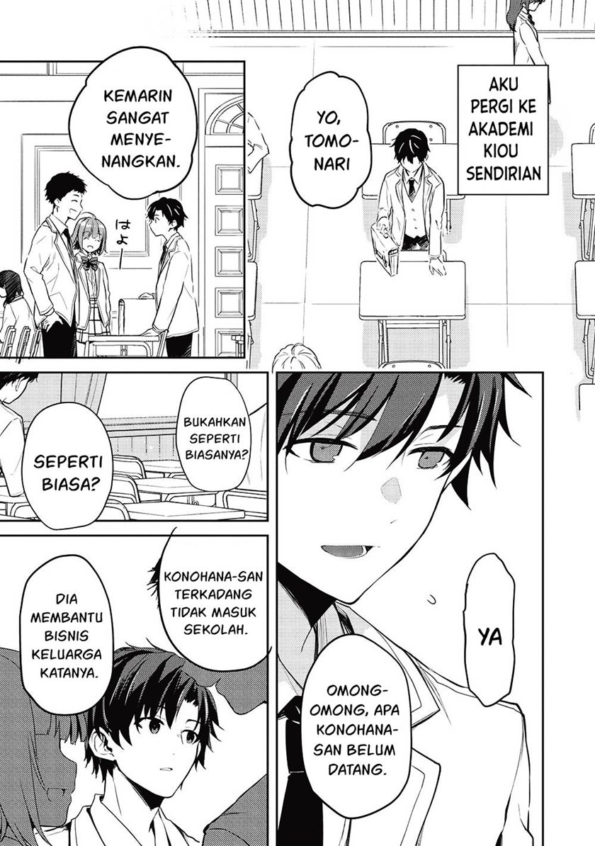 Saijo no Osewa Takane no Hana-darakena Meimon-kou de, Gakuin Ichi no Ojou-sama (Seikatsu Nouryoku Kaimu) wo Kagenagara Osewa suru Koto ni Narimashita Chapter 12 Gambar 12