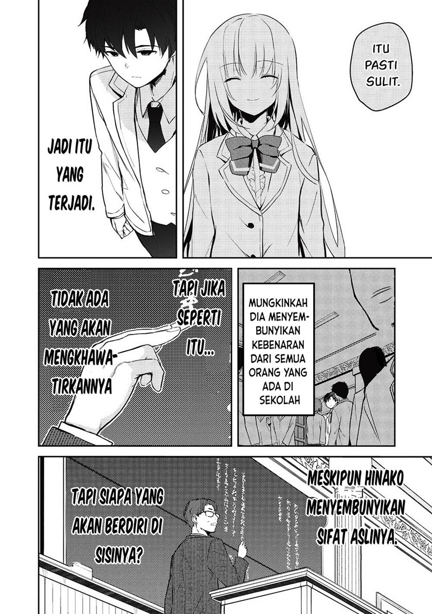 Saijo no Osewa Takane no Hana-darakena Meimon-kou de, Gakuin Ichi no Ojou-sama (Seikatsu Nouryoku Kaimu) wo Kagenagara Osewa suru Koto ni Narimashita Chapter 12 Gambar 13