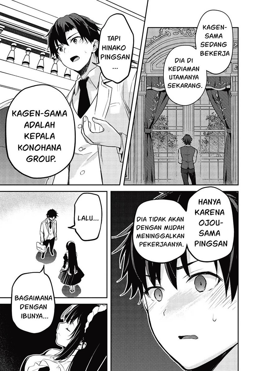 Saijo no Osewa Takane no Hana-darakena Meimon-kou de, Gakuin Ichi no Ojou-sama (Seikatsu Nouryoku Kaimu) wo Kagenagara Osewa suru Koto ni Narimashita Chapter 12 Gambar 16