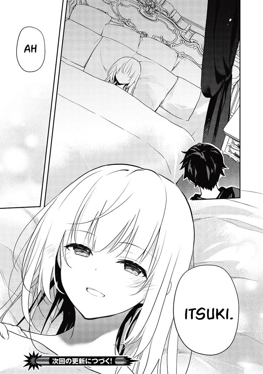Saijo no Osewa Takane no Hana-darakena Meimon-kou de, Gakuin Ichi no Ojou-sama (Seikatsu Nouryoku Kaimu) wo Kagenagara Osewa suru Koto ni Narimashita Chapter 12 Gambar 22