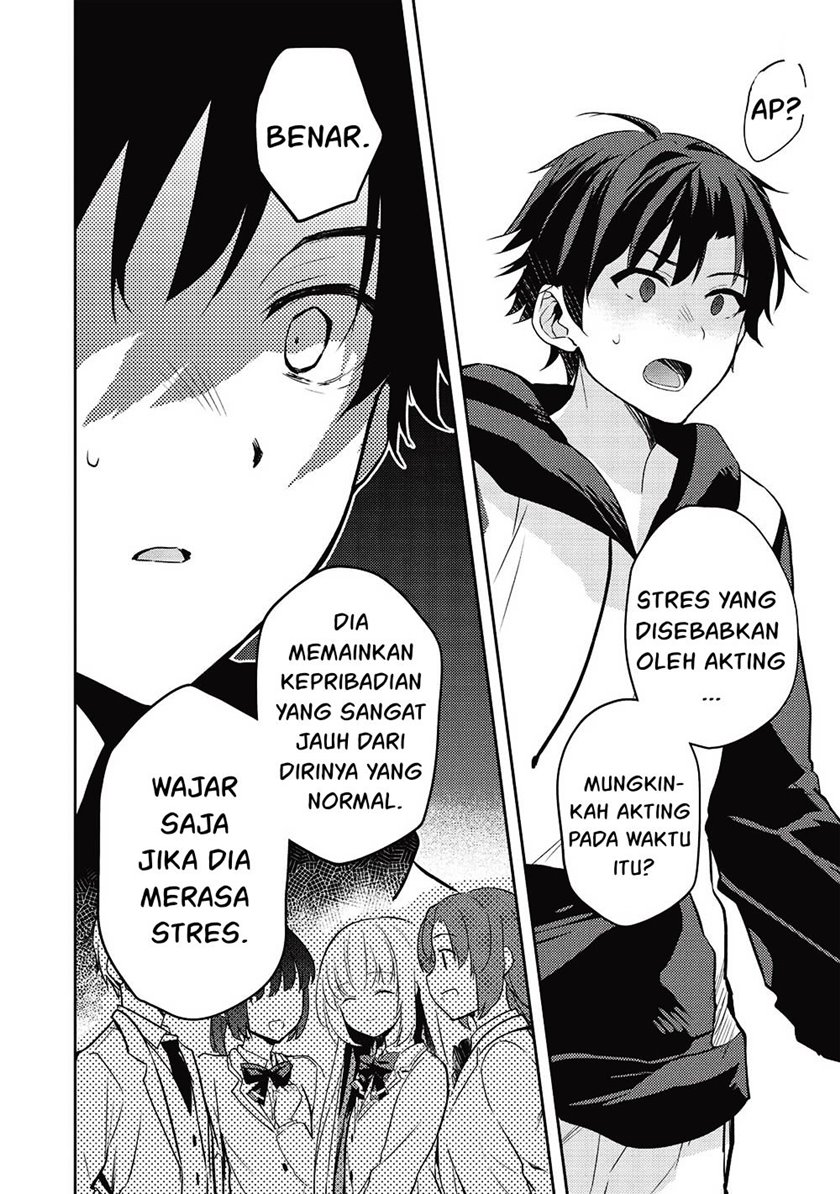 Saijo no Osewa Takane no Hana-darakena Meimon-kou de, Gakuin Ichi no Ojou-sama (Seikatsu Nouryoku Kaimu) wo Kagenagara Osewa suru Koto ni Narimashita Chapter 12 Gambar 5