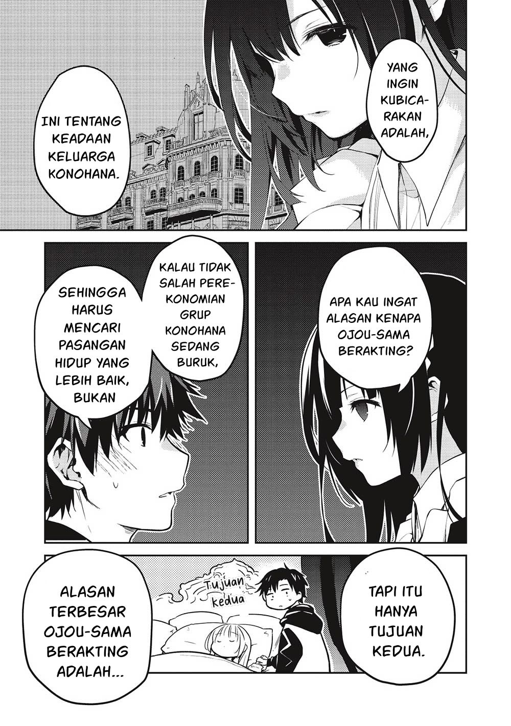 Saijo no Osewa Takane no Hana-darakena Meimon-kou de, Gakuin Ichi no Ojou-sama (Seikatsu Nouryoku Kaimu) wo Kagenagara Osewa suru Koto ni Narimashita Chapter 13 Gambar 14