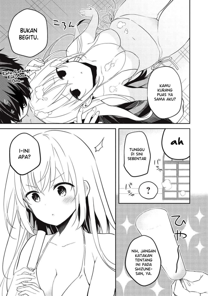 Saijo no Osewa ~Takane no Hana Darakena Meimon Kou de, Gakuin Ichi no Ojou-sama (Seikatsu Noryoku Kaimu) o Kagenagara Osewa suru Koto ni Narimashita~ Chapter 15 Gambar 22