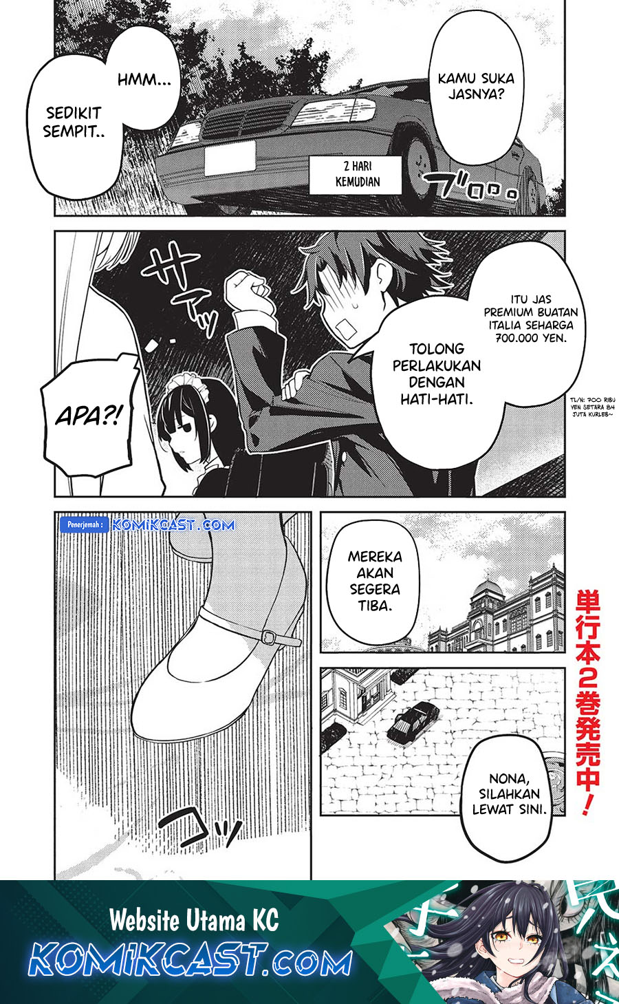 Baca Komik Saijo no Osewa Takane no Hana-darakena Meimon-kou de, Gakuin Ichi no Ojou-sama (Seikatsu Nouryoku Kaimu) wo Kagenagara Osewa suru Koto ni Narimashita Chapter 18 Gambar 1