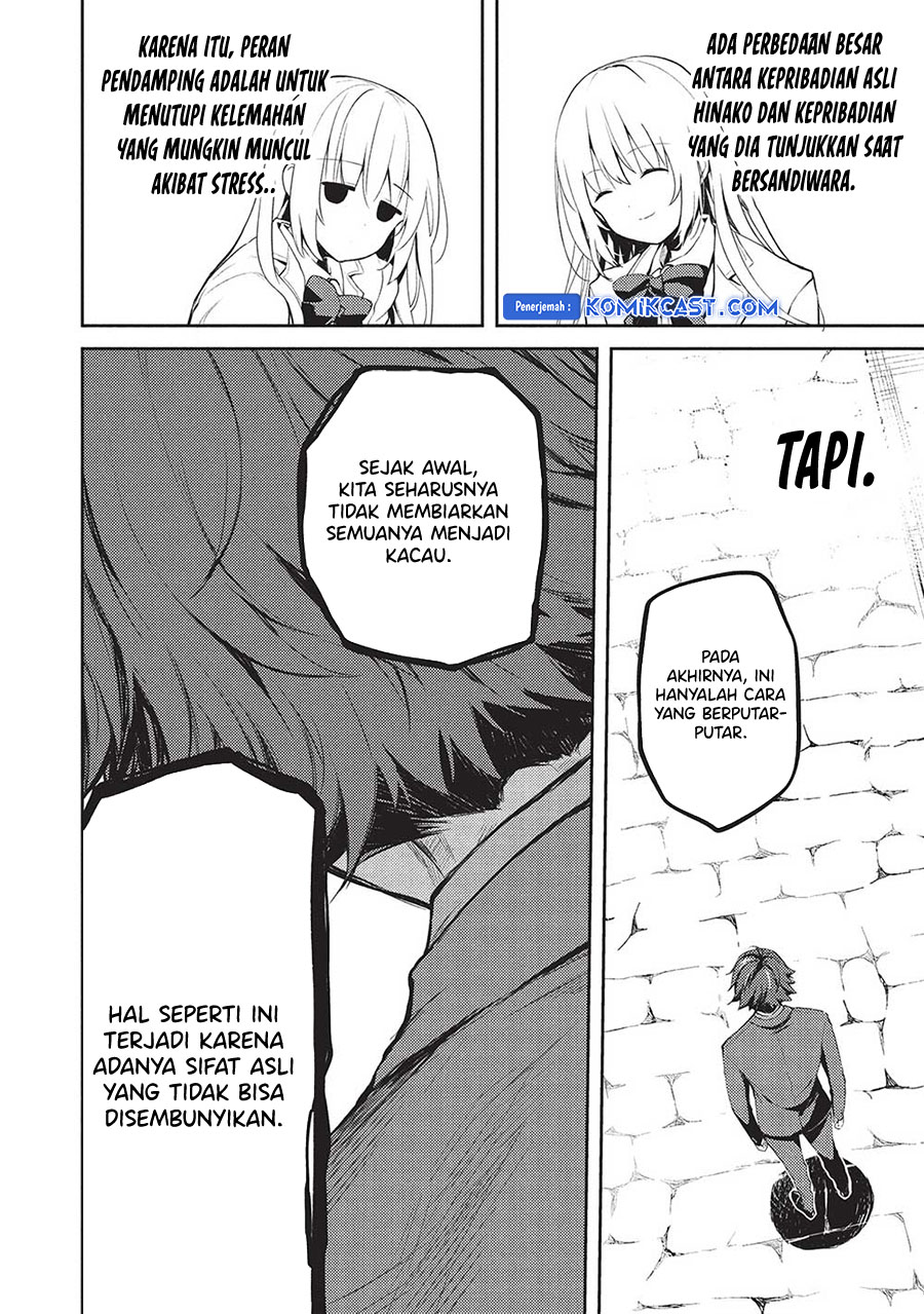 Saijo no Osewa Takane no Hana-darakena Meimon-kou de, Gakuin Ichi no Ojou-sama (Seikatsu Nouryoku Kaimu) wo Kagenagara Osewa suru Koto ni Narimashita Chapter 19 Gambar 13