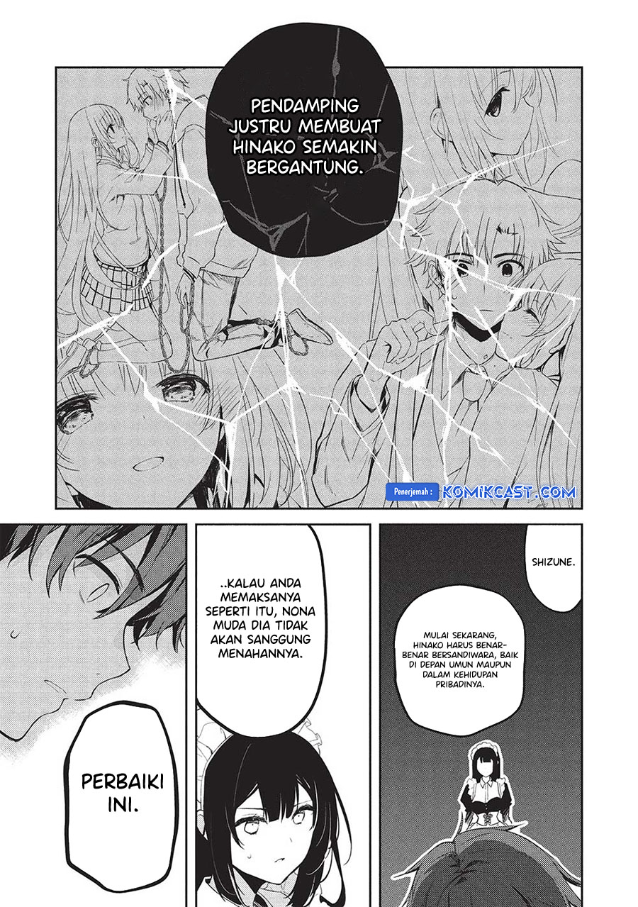 Saijo no Osewa Takane no Hana-darakena Meimon-kou de, Gakuin Ichi no Ojou-sama (Seikatsu Nouryoku Kaimu) wo Kagenagara Osewa suru Koto ni Narimashita Chapter 19 Gambar 14
