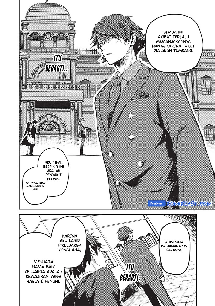 Saijo no Osewa Takane no Hana-darakena Meimon-kou de, Gakuin Ichi no Ojou-sama (Seikatsu Nouryoku Kaimu) wo Kagenagara Osewa suru Koto ni Narimashita Chapter 19 Gambar 15