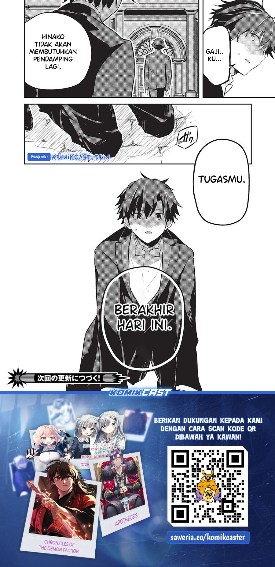 Saijo no Osewa Takane no Hana-darakena Meimon-kou de, Gakuin Ichi no Ojou-sama (Seikatsu Nouryoku Kaimu) wo Kagenagara Osewa suru Koto ni Narimashita Chapter 19 Gambar 19