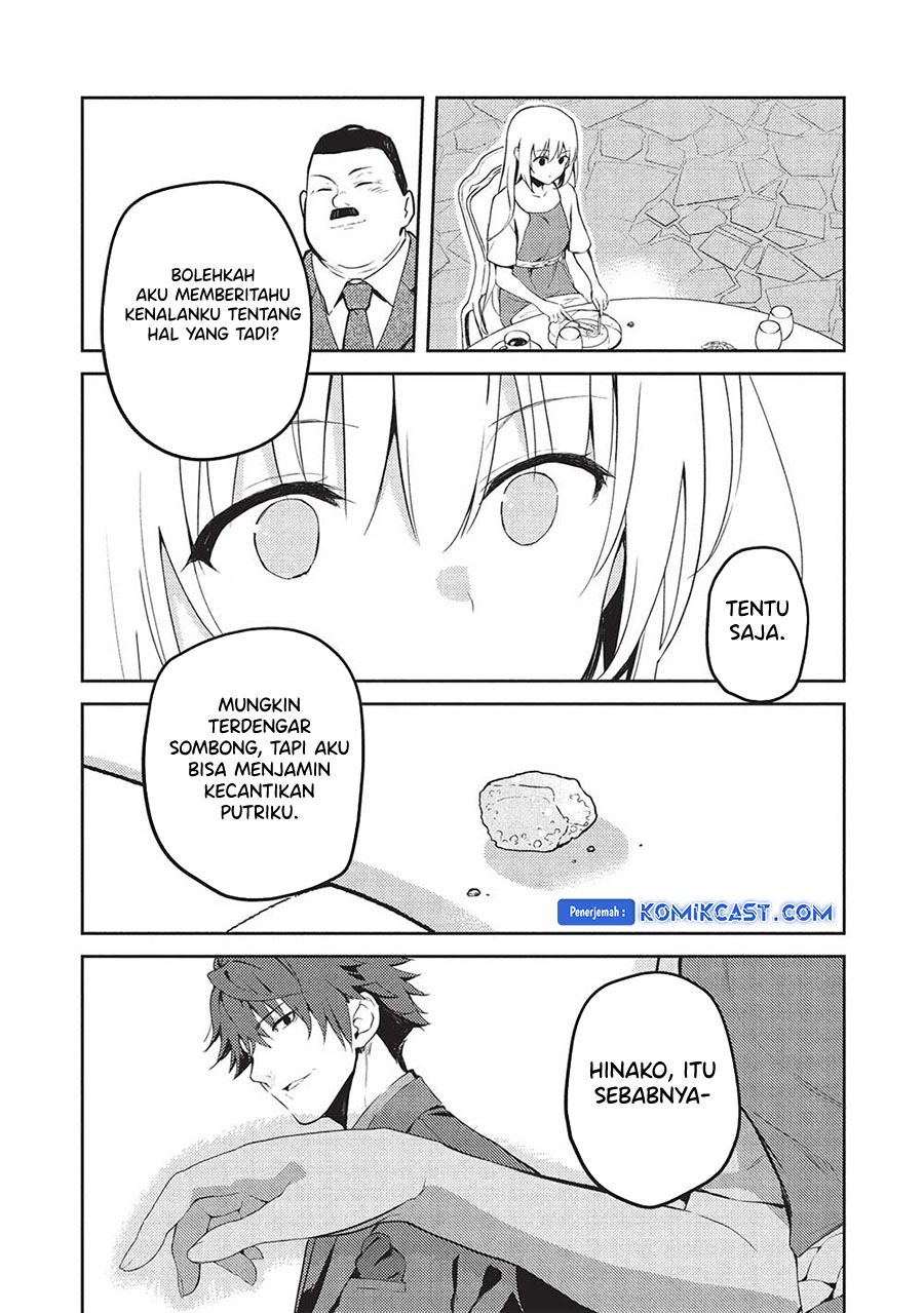 Saijo no Osewa Takane no Hana-darakena Meimon-kou de, Gakuin Ichi no Ojou-sama (Seikatsu Nouryoku Kaimu) wo Kagenagara Osewa suru Koto ni Narimashita Chapter 19 Gambar 3