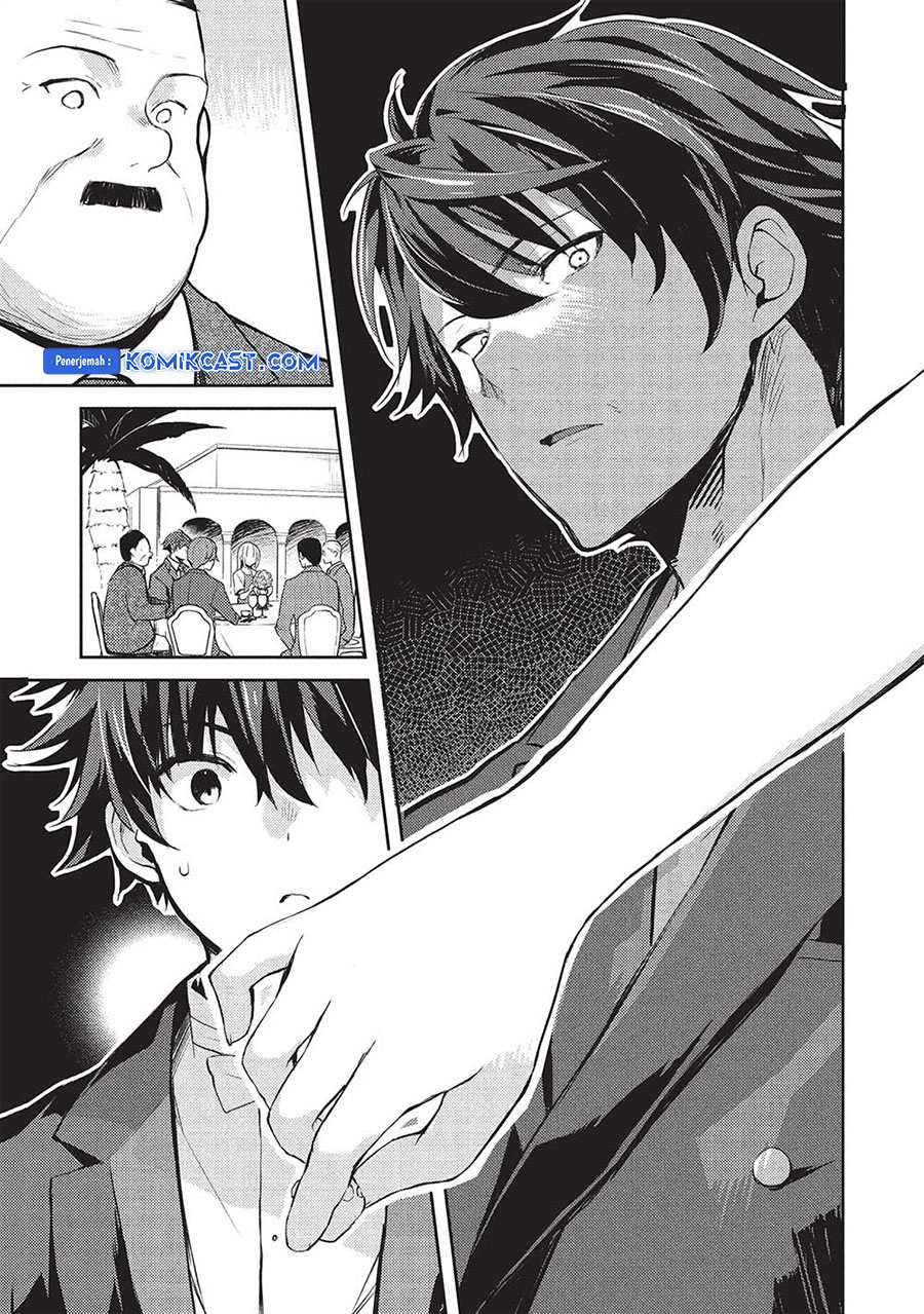 Saijo no Osewa Takane no Hana-darakena Meimon-kou de, Gakuin Ichi no Ojou-sama (Seikatsu Nouryoku Kaimu) wo Kagenagara Osewa suru Koto ni Narimashita Chapter 19 Gambar 4