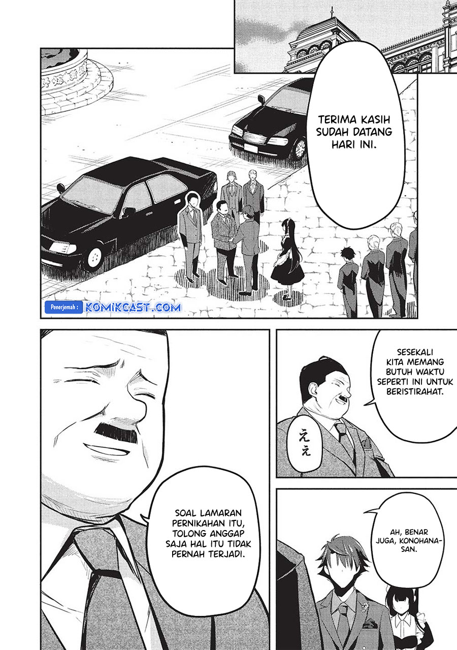 Saijo no Osewa Takane no Hana-darakena Meimon-kou de, Gakuin Ichi no Ojou-sama (Seikatsu Nouryoku Kaimu) wo Kagenagara Osewa suru Koto ni Narimashita Chapter 19 Gambar 9