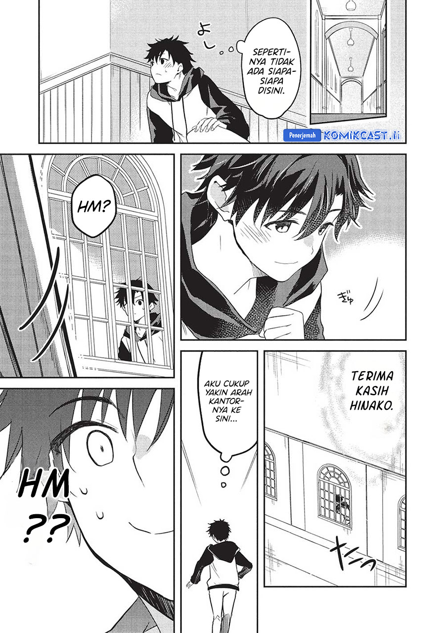 Saijo no Osewa ~Takane no Hana Darakena Meimon Kou de, Gakuin Ichi no Ojou-sama (Seikatsu Noryoku Kaimu) o Kagenagara Osewa suru Koto ni Narimashita~ Chapter 21 Gambar 19