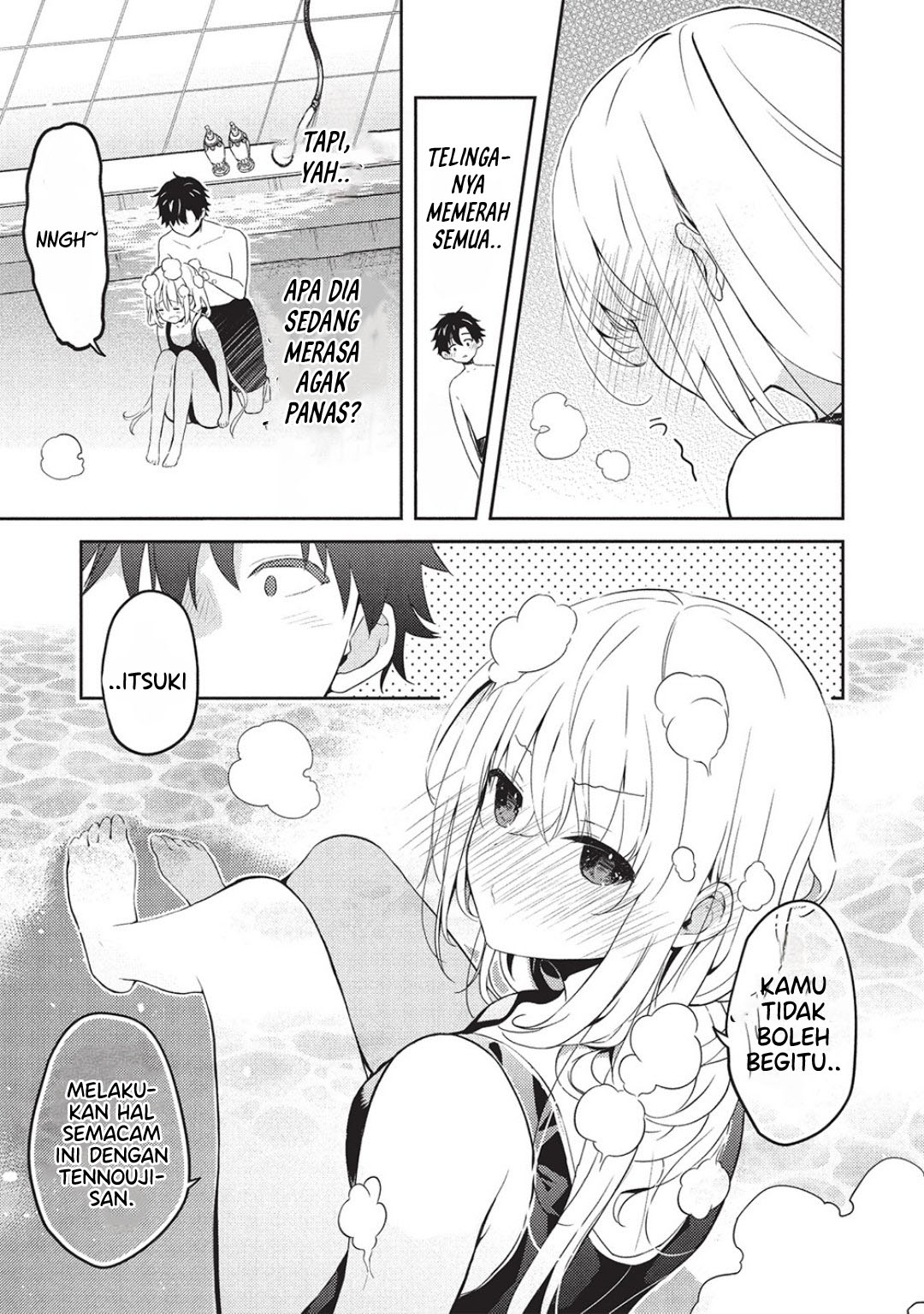 Saijo no Osewa ~Takane no Hana Darakena Meimon Kou de, Gakuin Ichi no Ojou-sama (Seikatsu Noryoku Kaimu) o Kagenagara Osewa suru Koto ni Narimashita~ Chapter 25 Gambar 17