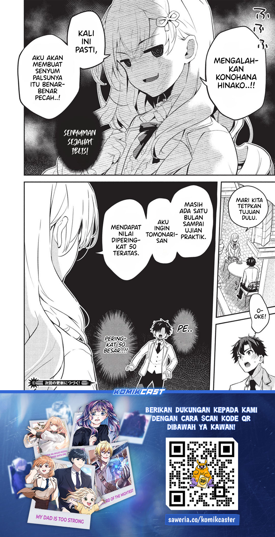 Saijo no Osewa ~Takane no Hana Darakena Meimon Kou de, Gakuin Ichi no Ojou-sama (Seikatsu Noryoku Kaimu) o Kagenagara Osewa suru Koto ni Narimashita~ Chapter 25 Gambar 22