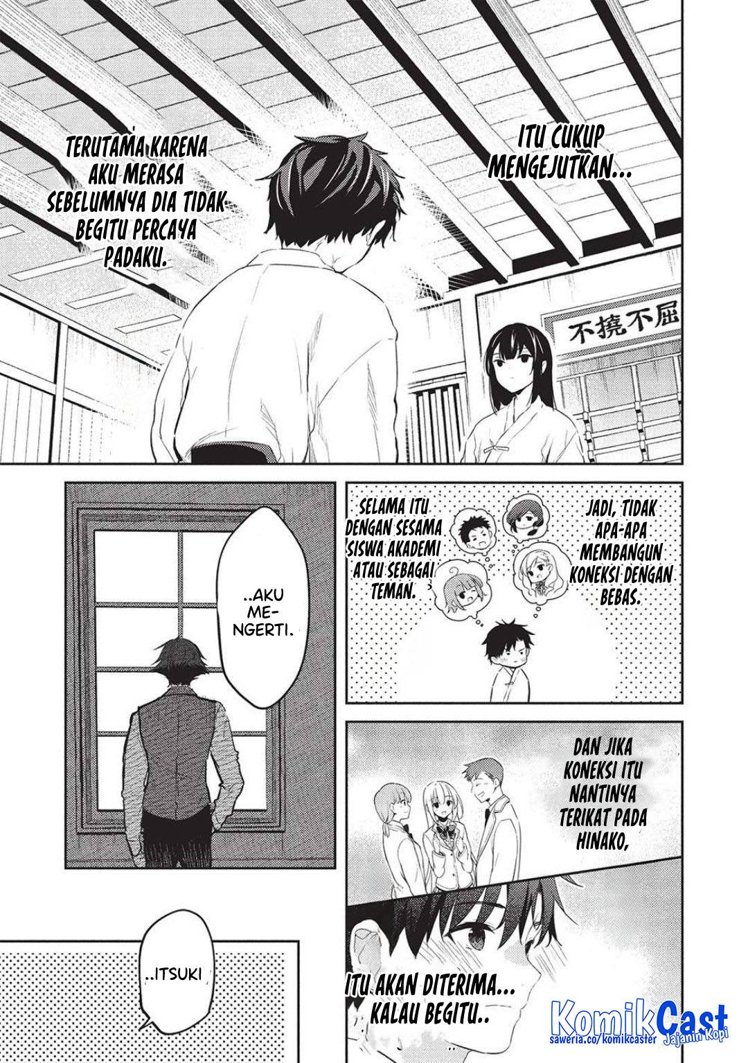 Saijo no Osewa ~Takane no Hana Darakena Meimon Kou de, Gakuin Ichi no Ojou-sama (Seikatsu Noryoku Kaimu) o Kagenagara Osewa suru Koto ni Narimashita~ Chapter 25 Gambar 7