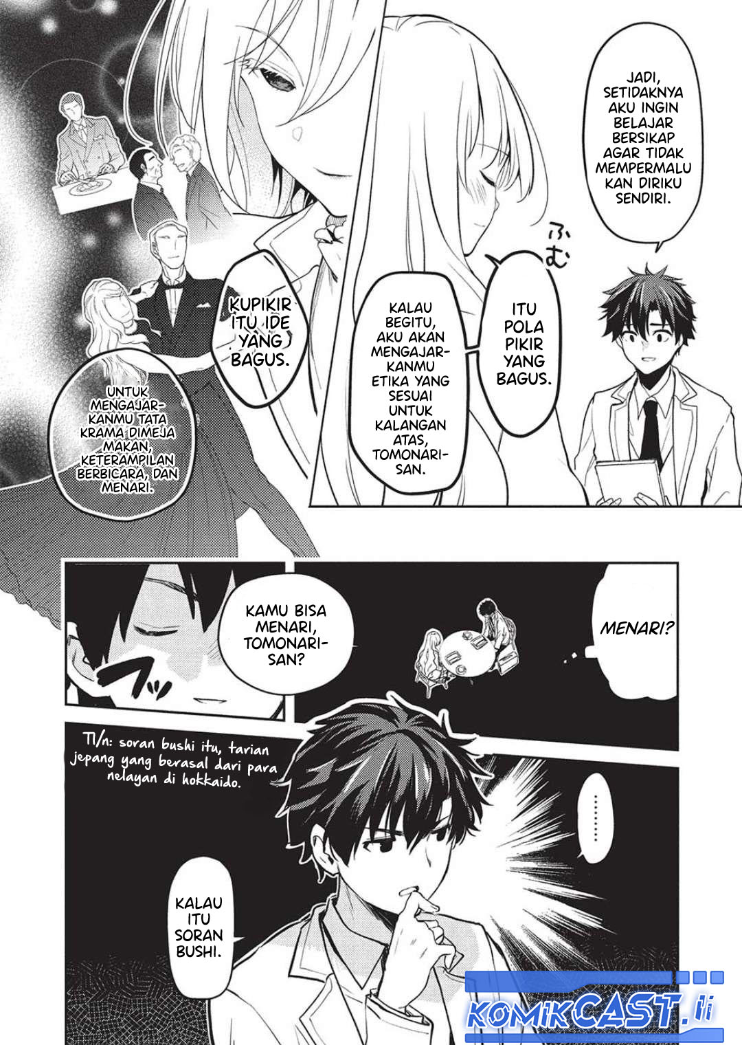 Saijo no Osewa ~Takane no Hana Darakena Meimon Kou de, Gakuin Ichi no Ojou-sama (Seikatsu Noryoku Kaimu) o Kagenagara Osewa suru Koto ni Narimashita~ Chapter 26 Gambar 4