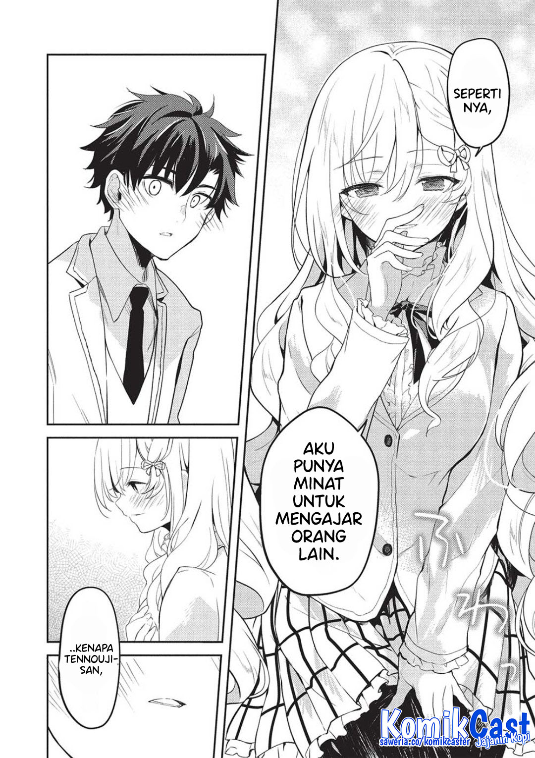 Saijo no Osewa ~Takane no Hana Darakena Meimon Kou de, Gakuin Ichi no Ojou-sama (Seikatsu Noryoku Kaimu) o Kagenagara Osewa suru Koto ni Narimashita~ Chapter 26 Gambar 8