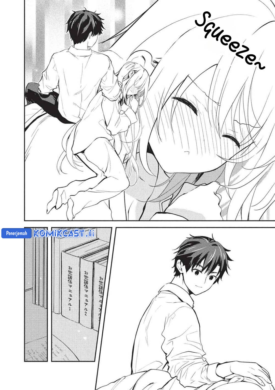 Saijo no Osewa ~Takane no Hana Darakena Meimon Kou de, Gakuin Ichi no Ojou-sama (Seikatsu Noryoku Kaimu) o Kagenagara Osewa suru Koto ni Narimashita~ Chapter 27 Gambar 6