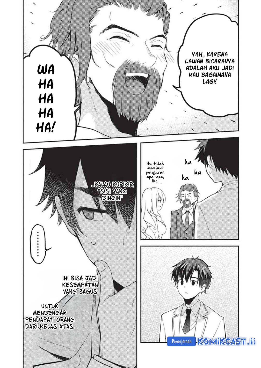 Saijo no Osewa Takane no Hana-darakena Meimon-kou de, Gakuin Ichi no Ojou-sama (Seikatsu Nouryoku Kaimu) wo Kagenagara Osewa suru Koto ni Narimashita Chapter 28 Gambar 12