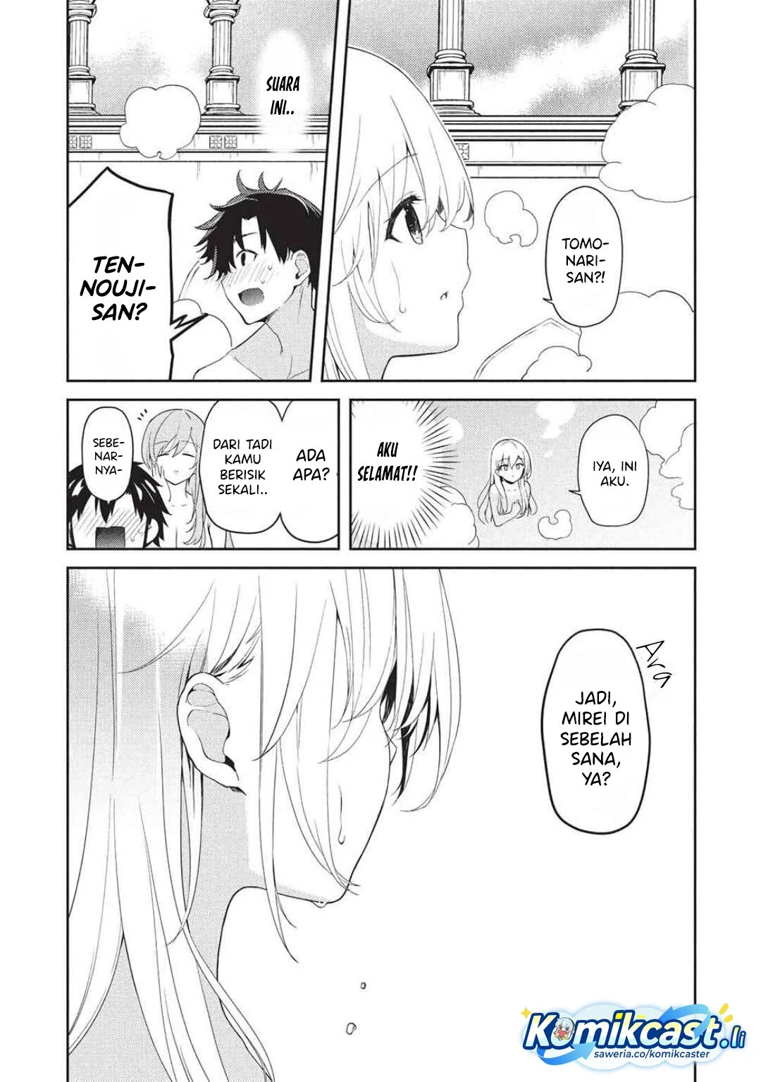 Saijo no Osewa ~Takane no Hana Darakena Meimon Kou de, Gakuin Ichi no Ojou-sama (Seikatsu Noryoku Kaimu) o Kagenagara Osewa suru Koto ni Narimashita~ Chapter 29 Gambar 4