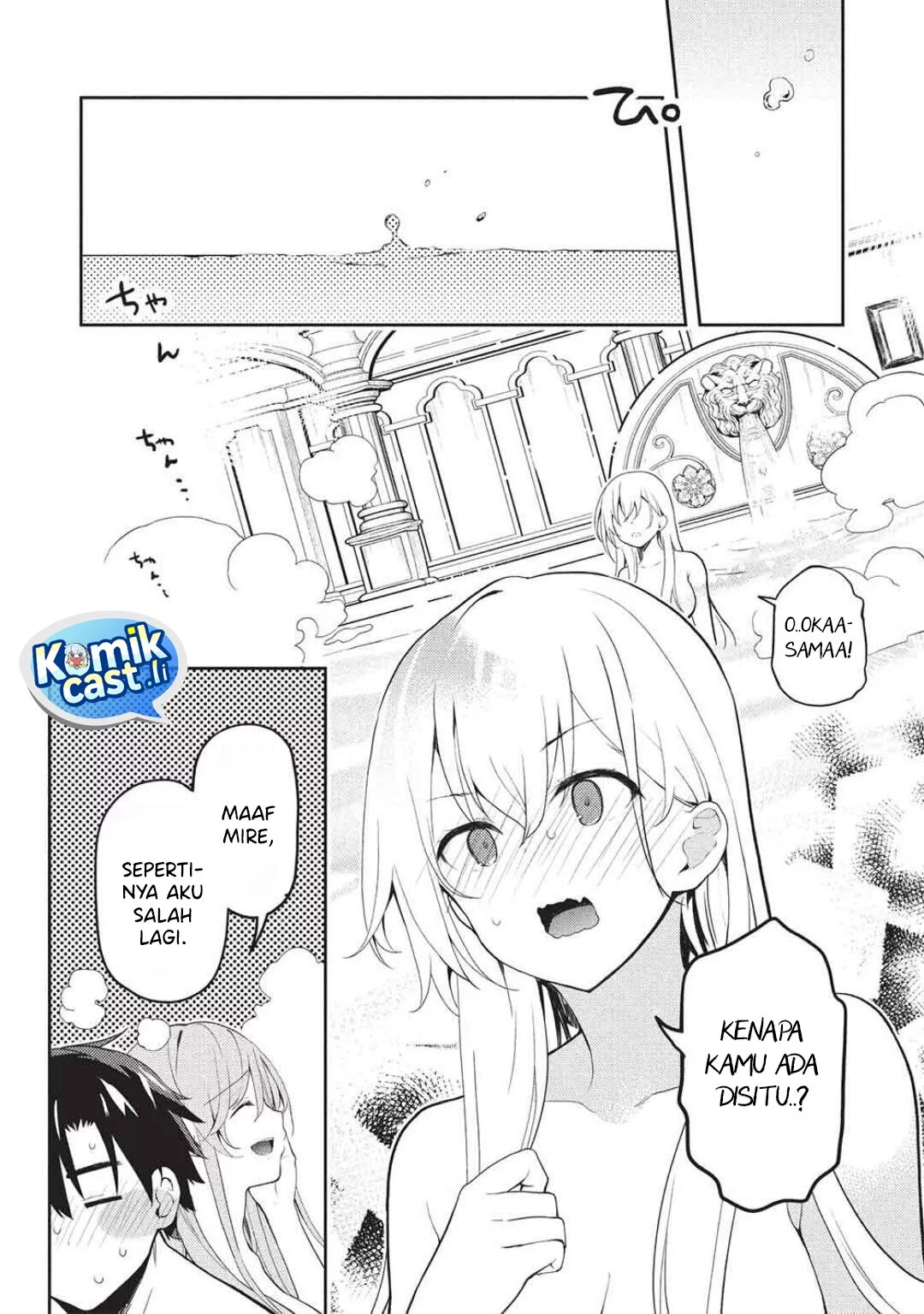 Saijo no Osewa ~Takane no Hana Darakena Meimon Kou de, Gakuin Ichi no Ojou-sama (Seikatsu Noryoku Kaimu) o Kagenagara Osewa suru Koto ni Narimashita~ Chapter 29 Gambar 5