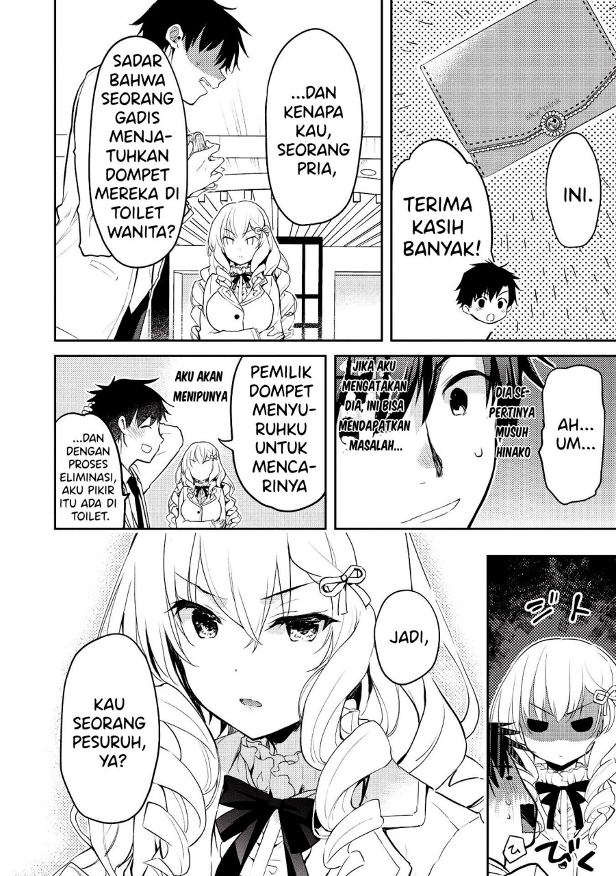 Saijo no Osewa Takane no Hana-darakena Meimon-kou de, Gakuin Ichi no Ojou-sama (Seikatsu Nouryoku Kaimu) wo Kagenagara Osewa suru Koto ni Narimashita Chapter 5 Gambar 11