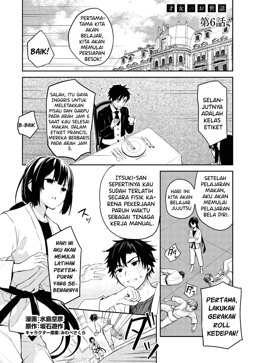 Baca Saijo no Osewa Takane no Hana-darakena Meimon-kou de, Gakuin Ichi no Ojou-sama (Seikatsu Nouryoku Kaimu) wo Kagenagara Osewa suru Koto ni Narimashita Chapter 6.1 Gambar 2