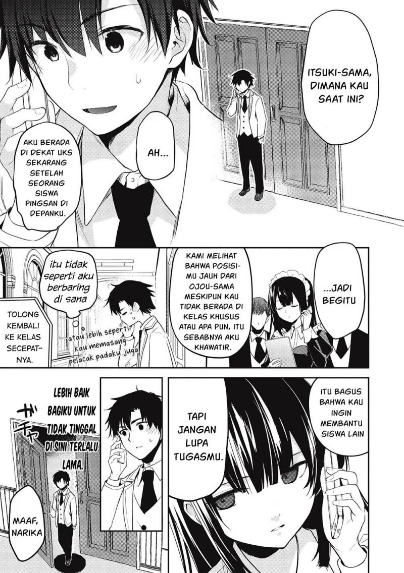 Saijo no Osewa Takane no Hana-darakena Meimon-kou de, Gakuin Ichi no Ojou-sama (Seikatsu Nouryoku Kaimu) wo Kagenagara Osewa suru Koto ni Narimashita Chapter 7 Gambar 31