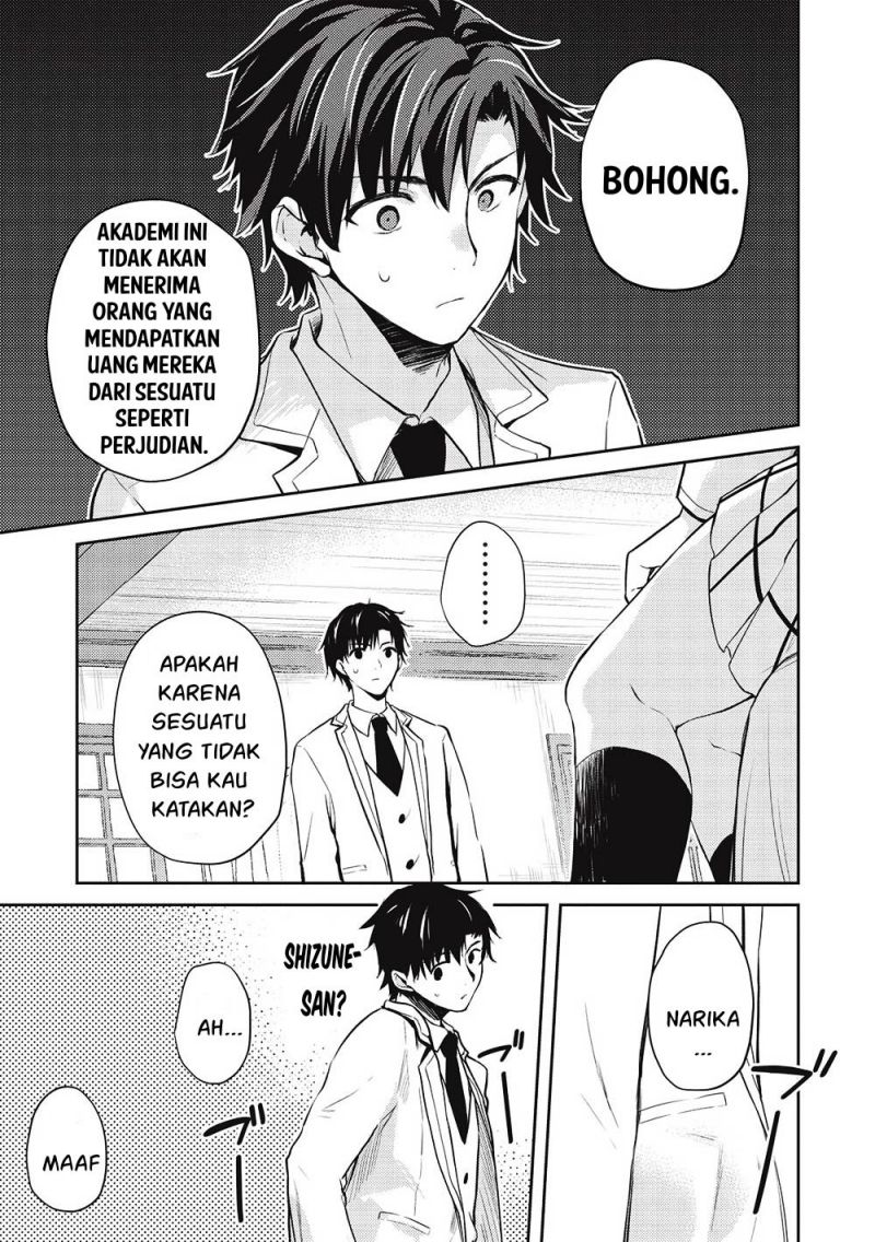 Saijo no Osewa Takane no Hana-darakena Meimon-kou de, Gakuin Ichi no Ojou-sama (Seikatsu Nouryoku Kaimu) wo Kagenagara Osewa suru Koto ni Narimashita Chapter 7 Gambar 33